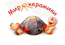 Мир керамики Мир керамики